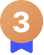 3위